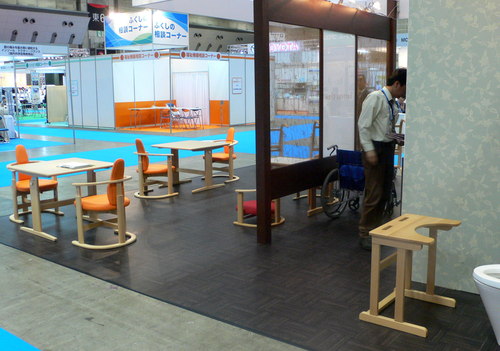 f0060424_15121839.jpg
