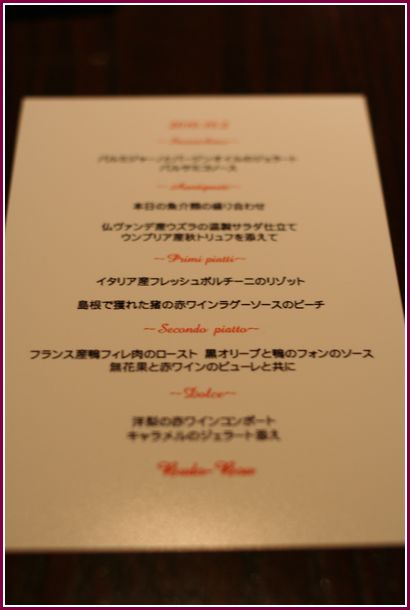 b0093830_15363588.jpg