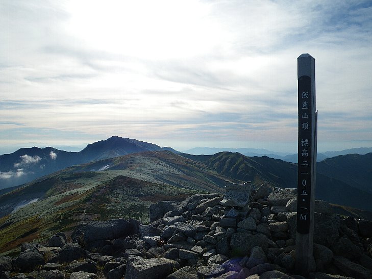 f0118332_23184516.jpg