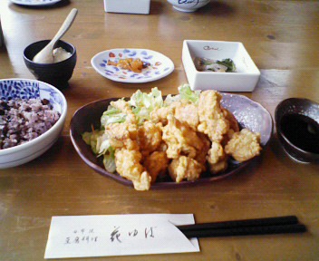 a0135840_10392739.jpg