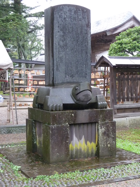 b0190242_1426158.jpg