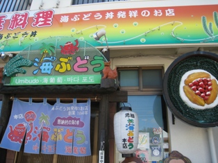 b0070552_18512579.jpg