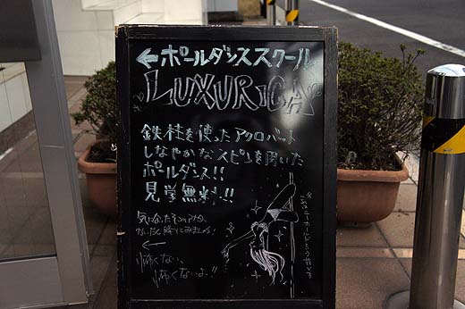 e0050753_19222132.jpg