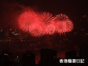 f0190653_9155855.jpg