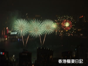 f0190653_918846.jpg