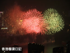 f0190653_9192285.jpg