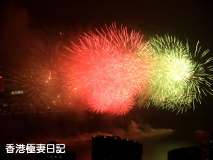 f0190653_9194012.jpg