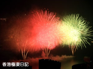 f0190653_9195382.jpg