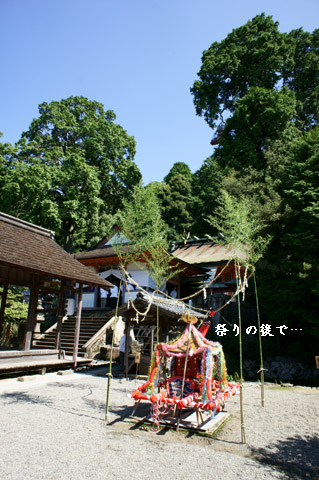 f0232254_23131411.jpg
