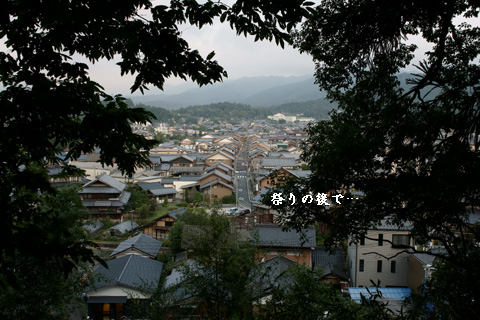 f0232254_23241587.jpg