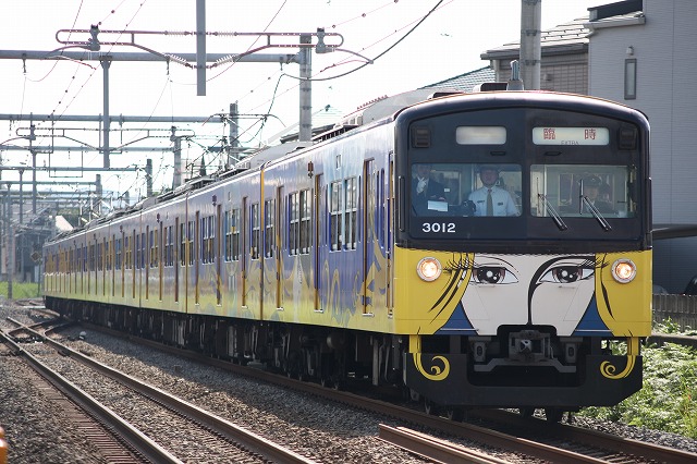 b0002858_2152668.jpg