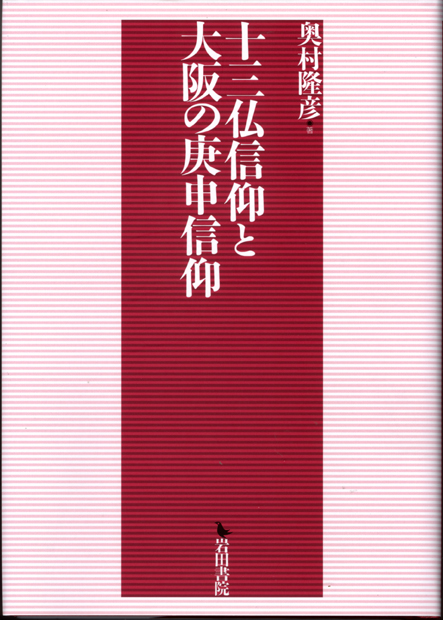 e0018762_1150840.jpg
