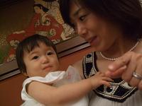 d0061968_1264861.jpg