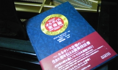 c0061774_2145930.jpg
