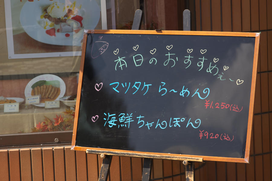 b0083779_21491750.jpg
