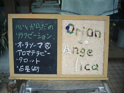 d0114583_102541.jpg