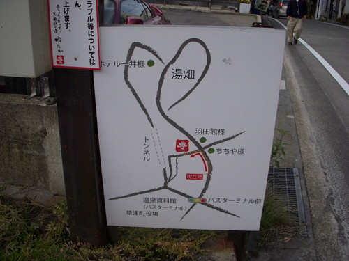 d0174489_19362532.jpg