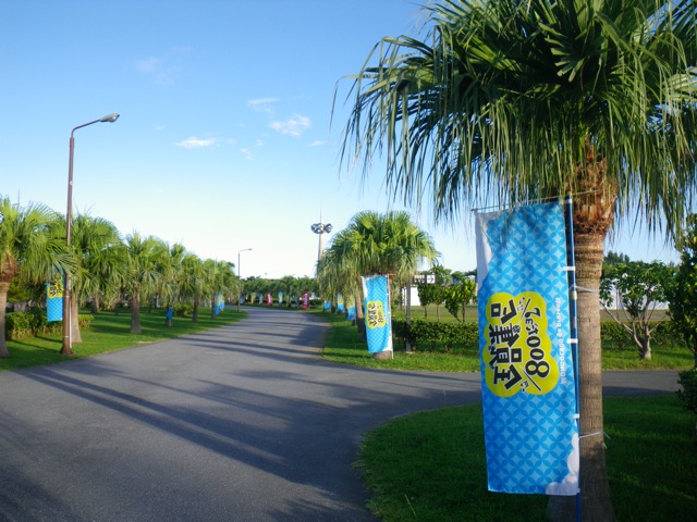 c0193396_024369.jpg