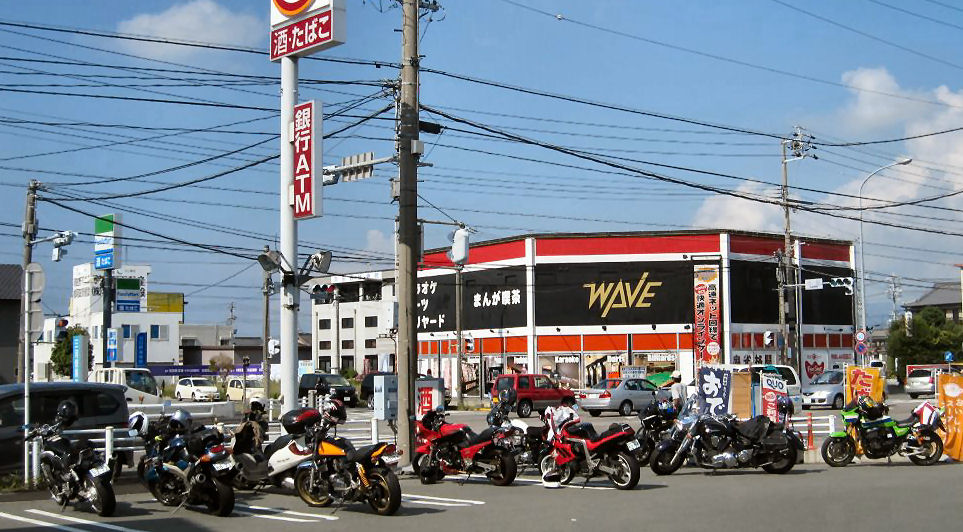 f0221699_17482196.jpg