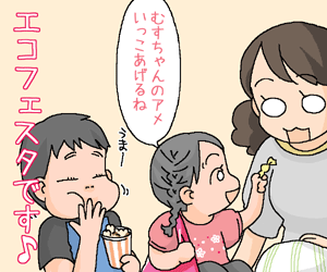 c0118601_1059491.gif