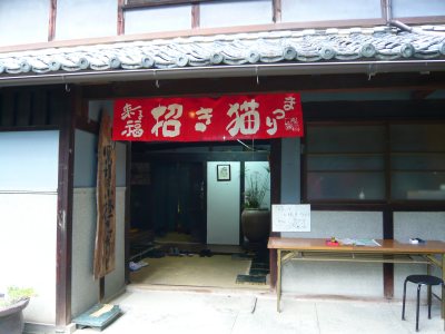 c0024502_2381957.jpg