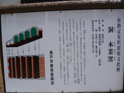 c0024502_239085.jpg
