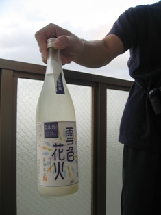c0017505_16273378.jpg