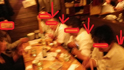 e0044307_18542510.jpg