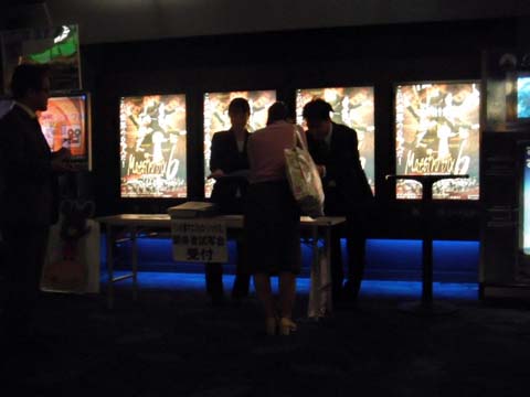 e0177509_2341648.jpg