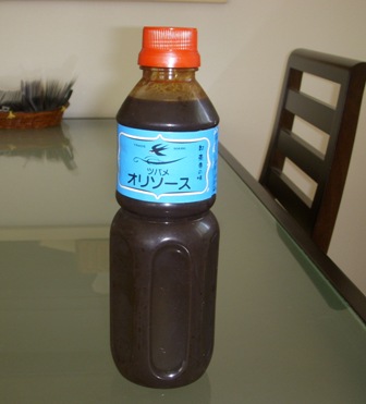 f0004309_173887.jpg
