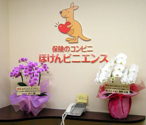 f0143412_20313626.jpg
