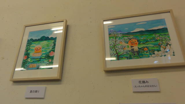 f0233414_2143991.jpg