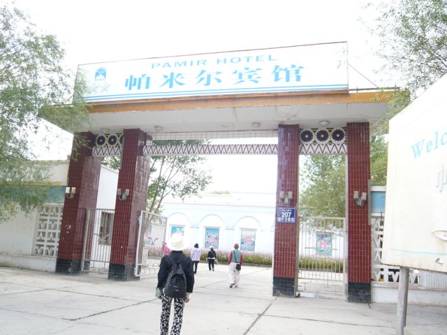 e0111220_21465668.jpg
