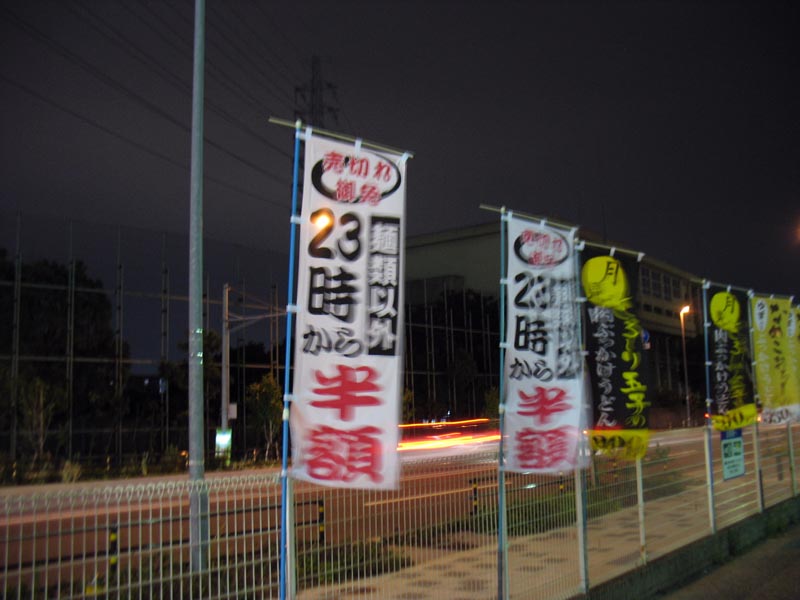 c0208328_0132621.jpg