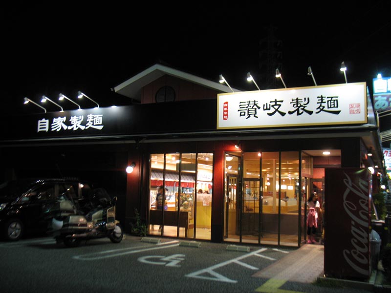 c0208328_01388.jpg