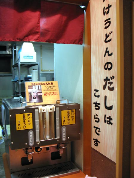 c0208328_0161159.jpg