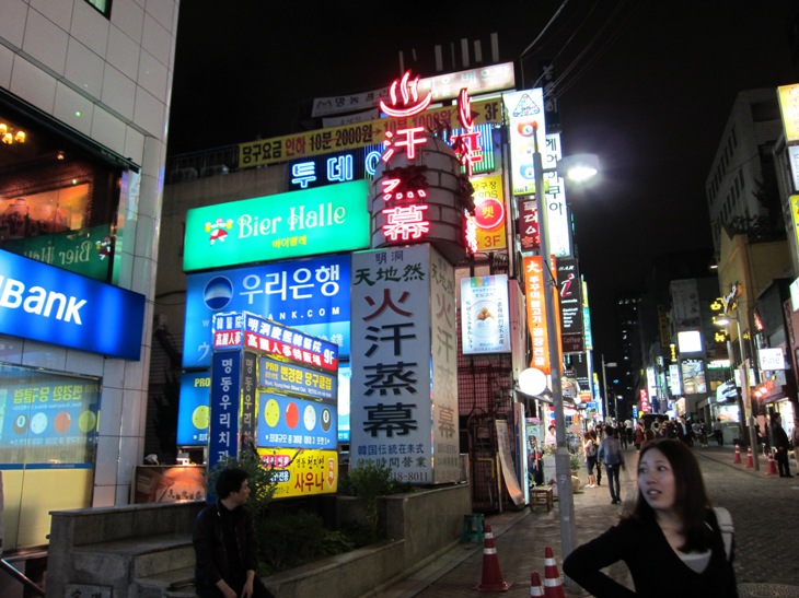 f0162528_9455247.jpg