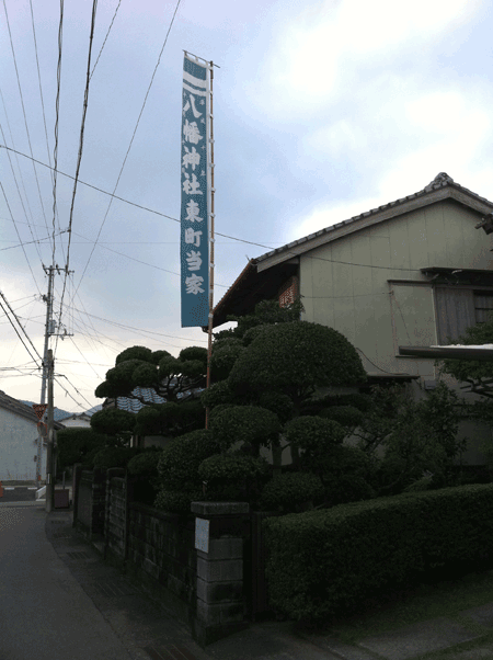 e0203037_2343398.gif