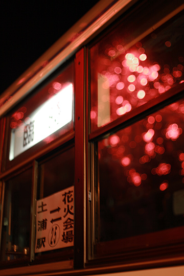 d0008146_4154152.jpg