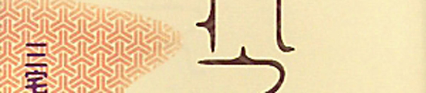 d0157252_18563817.jpg