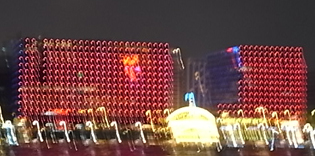 b0051666_1711878.jpg