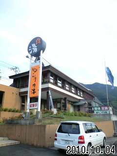 b0204566_20282499.jpg