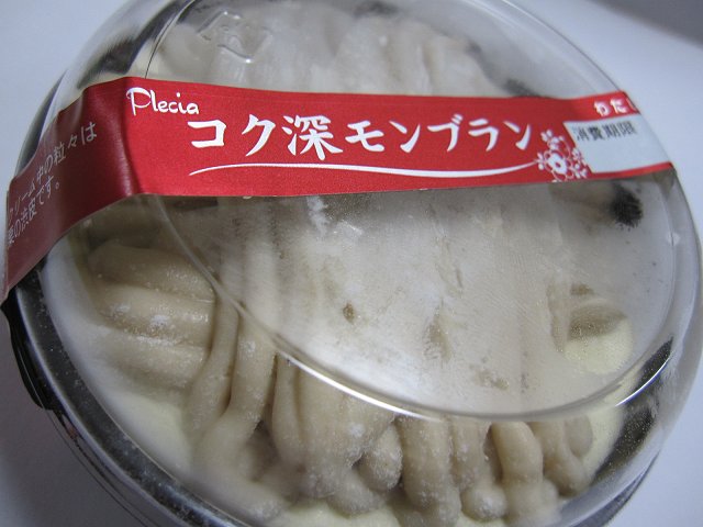 b0167979_2234820.jpg