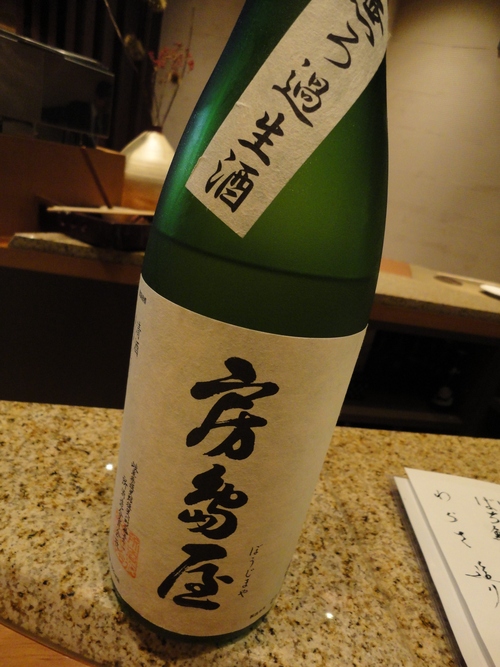 e0130381_22152040.jpg
