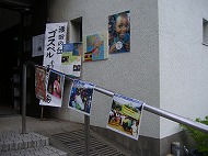 a0142083_9143964.jpg