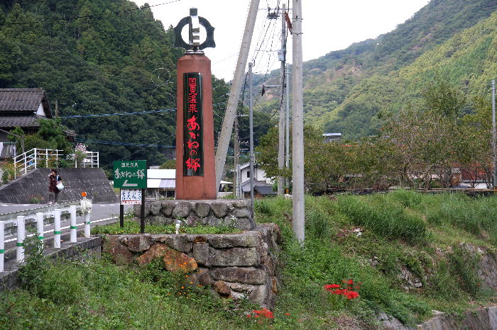 b0171185_23515144.jpg