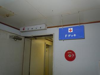 c0204385_17571952.jpg