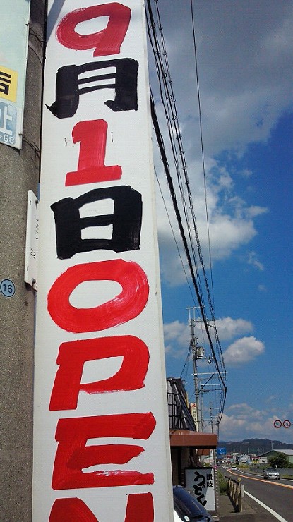 b0100489_795992.jpg