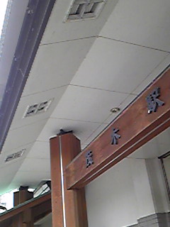 f0113797_7301568.jpg