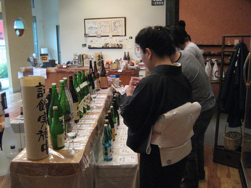 e0122100_950649.jpg